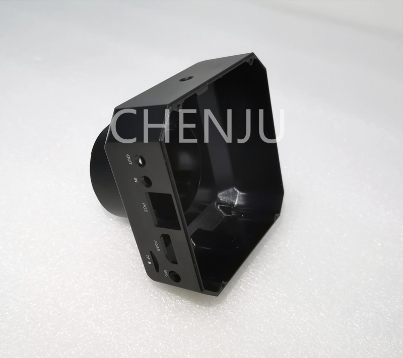 Small batch CNC machining shell